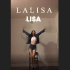 Lisa Solo Lalisa 舞蹈翻跳
