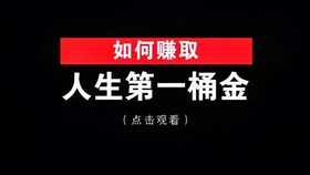 56f1a3b4355dcc16c9bf5ba08b065ba33bc9c511.jpg@280w_158h_1c_100q.jpg