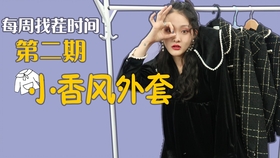 56ff12f27cede1129c402f93d6eab06c854eb330.jpg@280w_158h_1c_100q.jpg