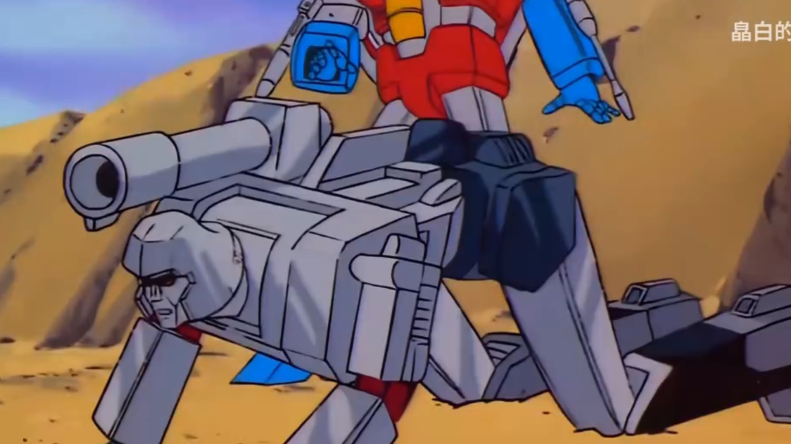 【4K修复】【变形金刚G1】[08]紧急呼叫