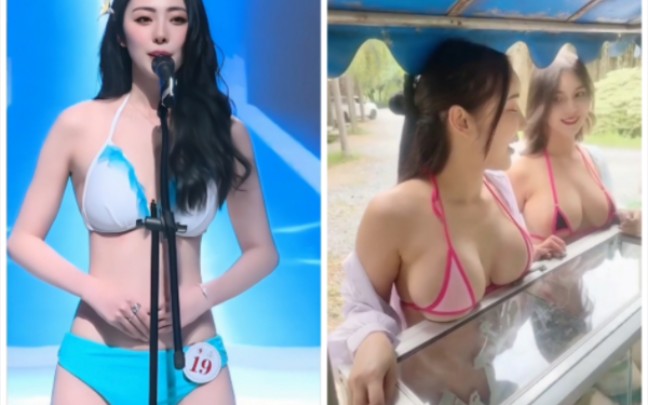 You are my, unspeakable wound.