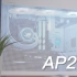 是MATX机箱，但能装360水冷｜帮朋友用华硕AP201冰立方重新装一台电脑