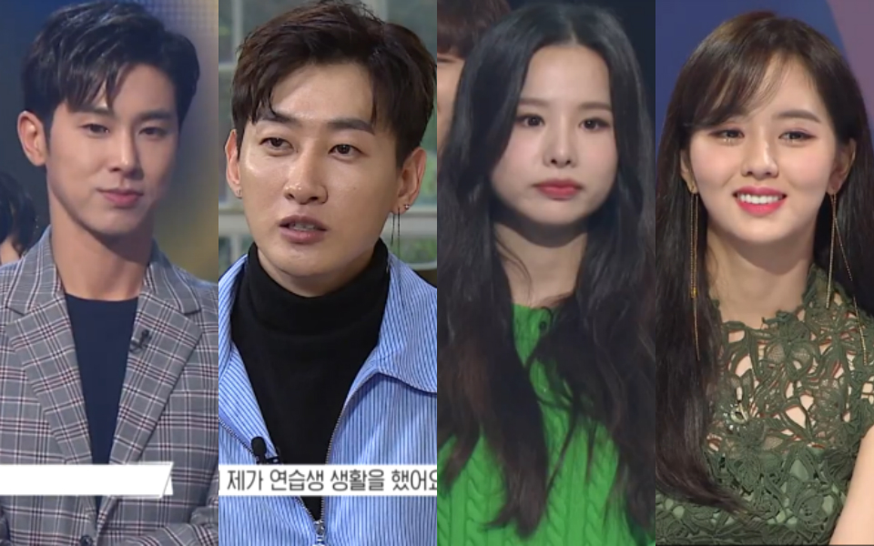 【Under Nineteen】中字合集更新至E14.190209完结 东方神起 Super Junior EXID EXO 防弹少年团 金所炫