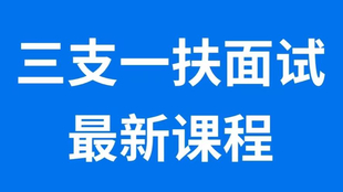 土建预算员招聘_最新上海招聘信息