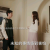 怀孕后妈收到2罐奶粉！继子举动暖哭全家
