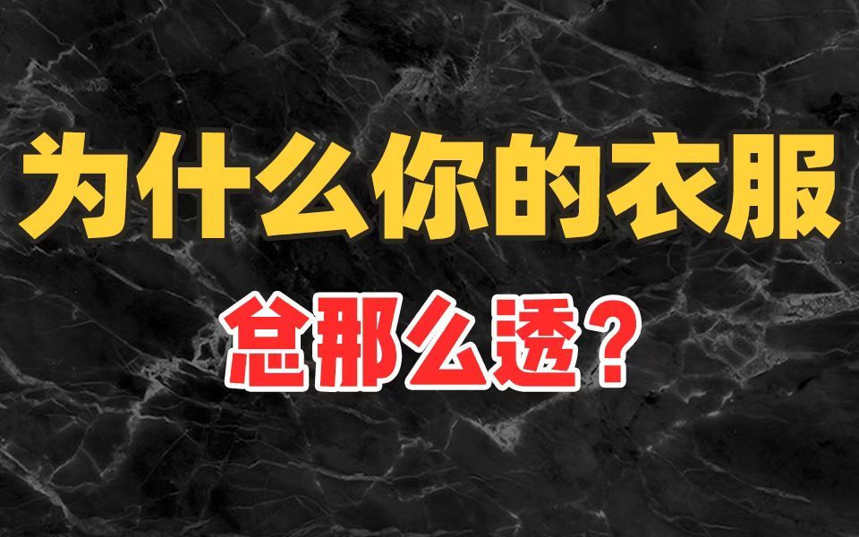 从20支到120支，多少支才是最好的？