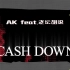Cash Down (feat. 老坛胡说)