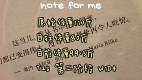 571e76292668e13798735d664e67b1de4296d82c.jpg@280w_158h_1c_100q.jpg