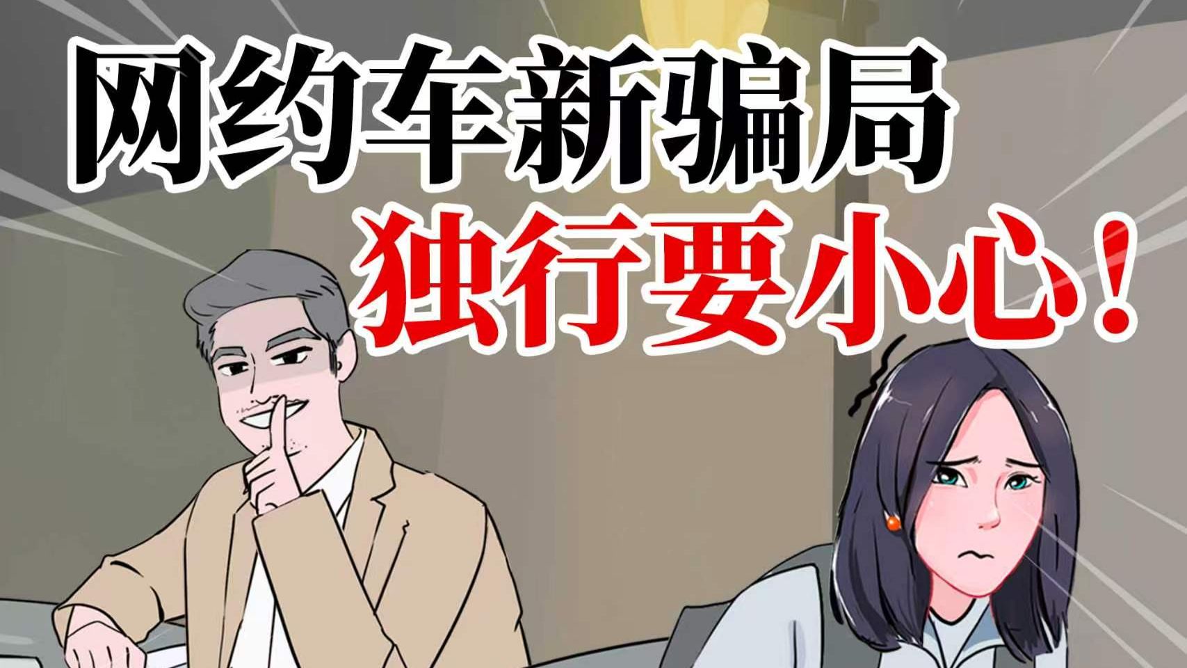字幕下载