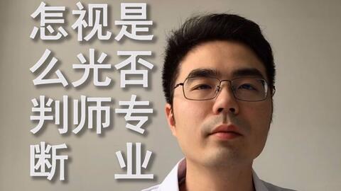 57251585a3f3ca70662b99498dcbde1de57565a3.jpg@480w_270h_1c