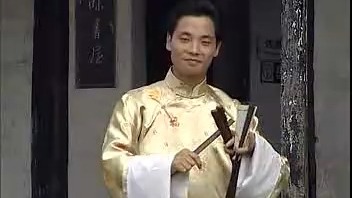 绍兴莲花落《王小二发财》A_标清