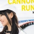 水樹奈奈13thアルバム「CANNONBALL RUNNING」