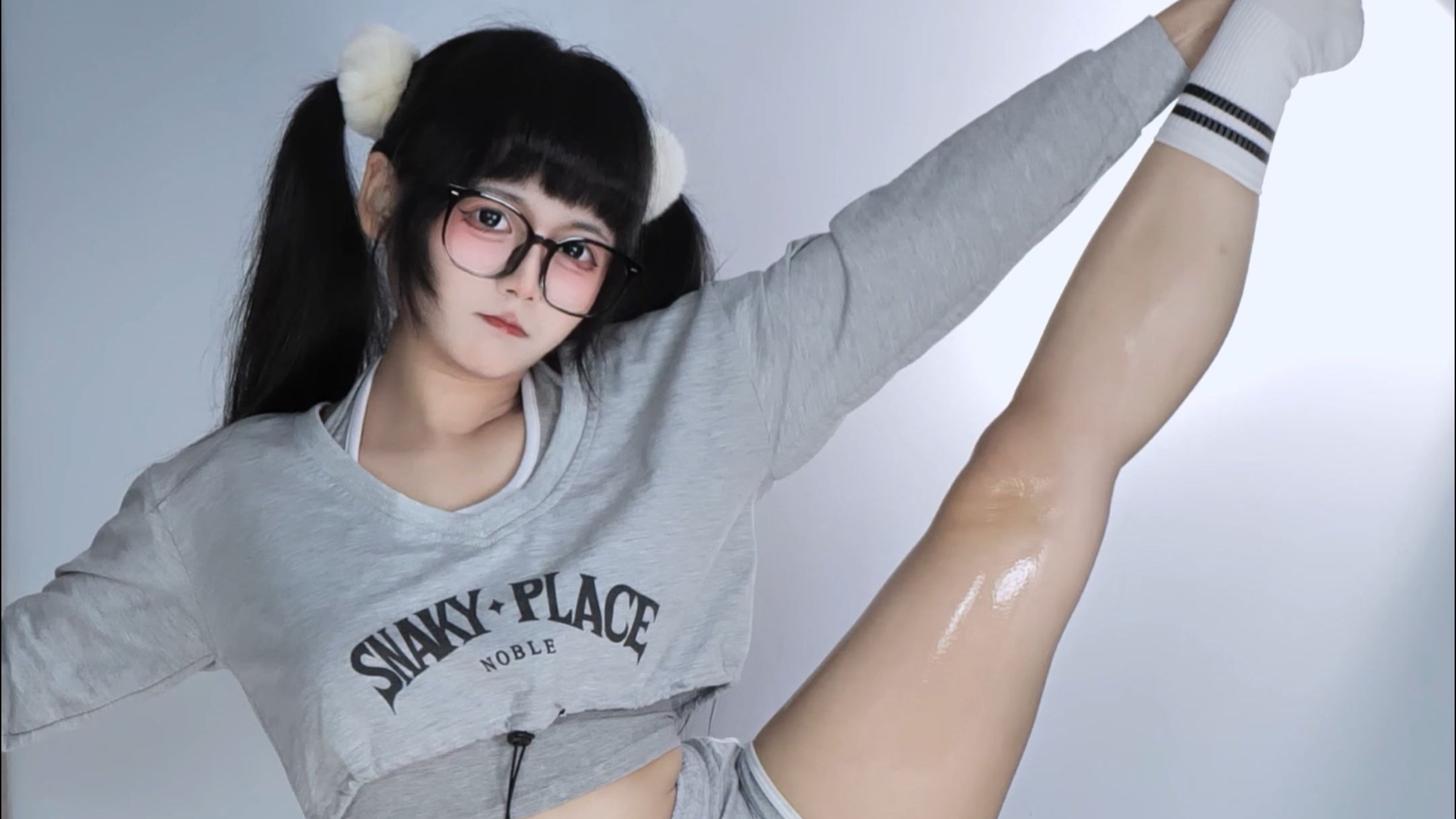 Guess what you're searching for: crunchy water