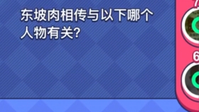 572a955a9abe3927b783ff6fff9297b8bb14e230.jpg@280w_158h_1c_100q.jpg