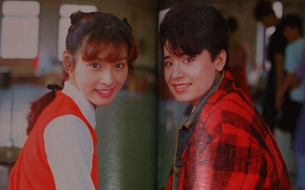 84年光芒大地真央x黑木瞳