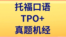 英雄所见略同下一句怎么说 572bbb6bb7ef8e9dc448dec5587a167676b696d6.jpg@280w_158h_1c_100q.jpg