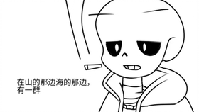 572d82261f56fbd1a989aa88f061e6f17a3be595.png@280w_158h_1c_100q.jpg