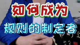 572d96006dab4f978aaa9c7105470525dacb3d1d.jpg@280w_158h_1c_100q.jpg