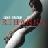 「山东天后 鞠一躬/拿个碗」Take a Bow - Rihanna 蕾哈娜 百万级装备试听【Hi-Res】