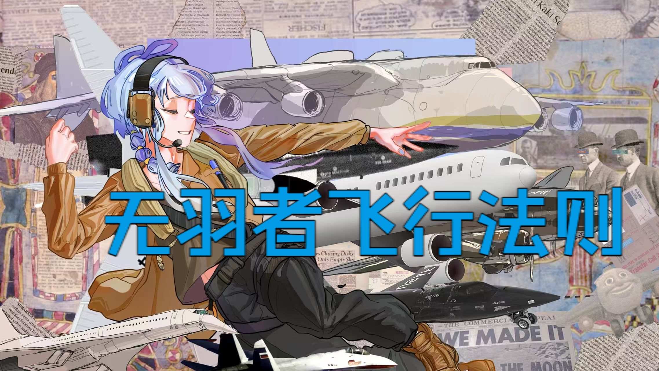洛天依V4 (Unknown) - Vocaloid Database