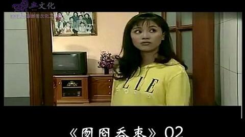 葬礼情景短剧台词完整版,葬礼情景短剧台词完整版视频