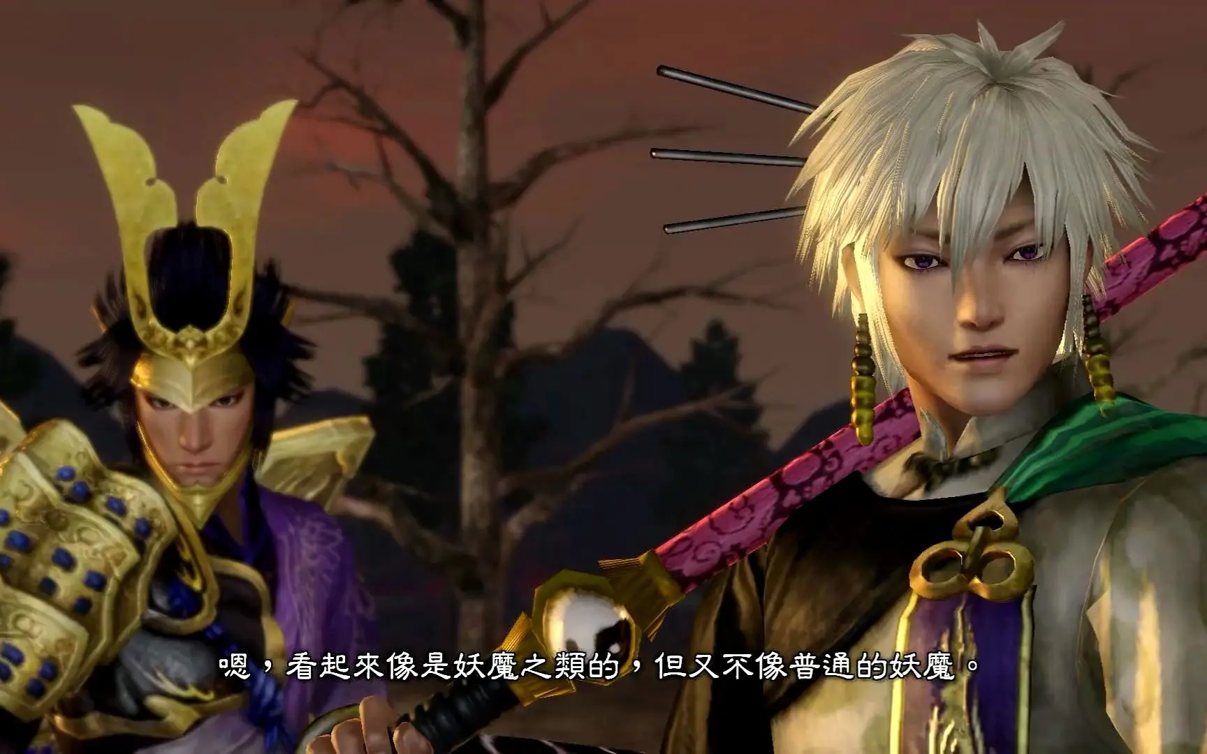 【朝游夕拾】无双大蛇 2 终极版 | 第1章.寿春之战