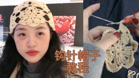 自己做帽子的视频 574ade637c0118e2f74d2263b4f33a4a8714df33.jpg@280w_158h_1c_100q.jpg