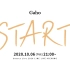 Gaho Online Live 2020 ~Start~
