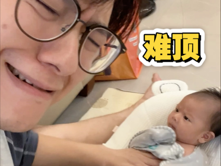 字幕下载