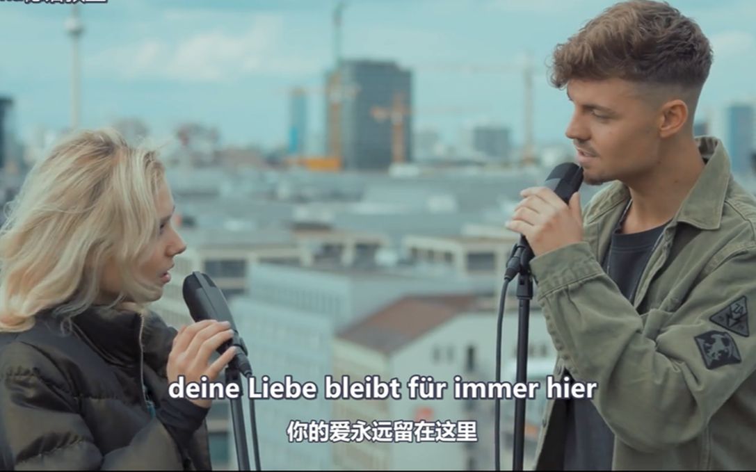 Marie Wegener Deine Liebe Bleibt Für Immer