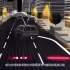 双师视频-未来交通第二章第2课