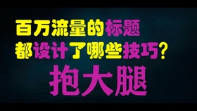 5763604b25d2bea7068c2226183790a1b09c96fc.jpg@280w_158h_1c_100q.jpg