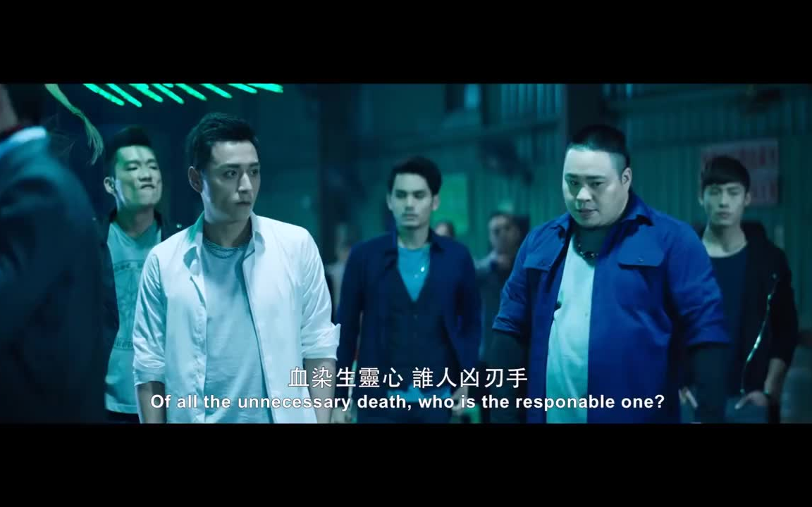 《角头2:王者再起》五虎将集结,hd中文正式电影预告大