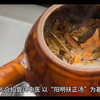 运动神经元治疗康复案例