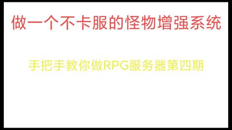 怎么做随机选人 5773326117dd4e6cbf36fdbb0259090ac75c3555.jpg@480w_270h_1c