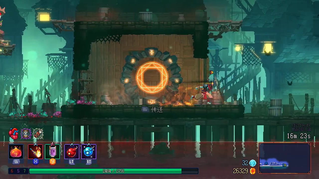 【lakeviews】《deadcells》从0通关第1期(后半部分)