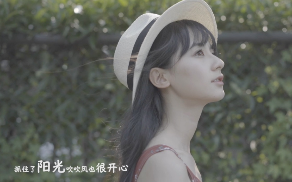 小镇姗姗示范,甜系少女的夏天应该怎么穿?