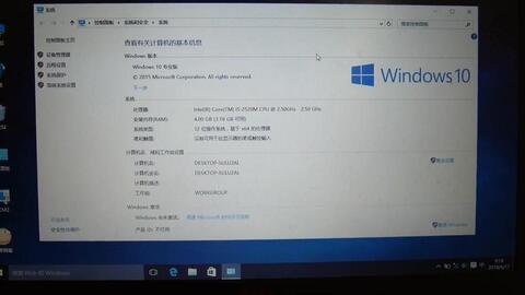 vm是什么病 5789b61e45dd3832107e4242482e6ed26ebb6259.jpg@480w_270h_1c