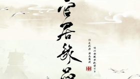 578a2fd37deae3b163ca42c7c8dd6f4ddd503151.png@280w_158h_1c_100q.jpg
