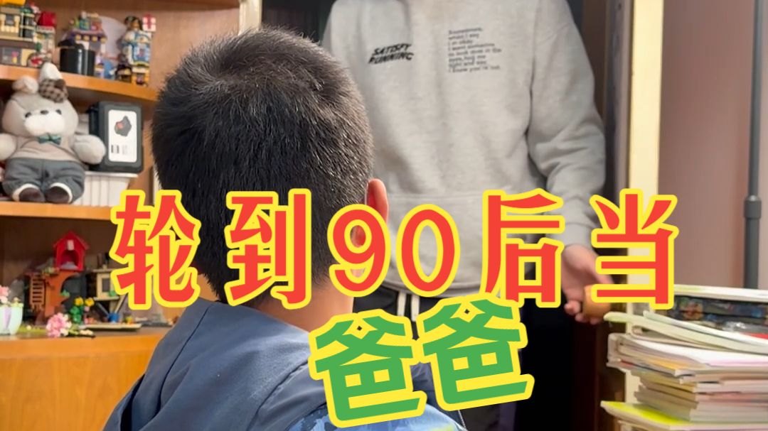 每天骂他喝奶茶不健康每次出门还是要问他喝什么