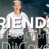 韩国1M舞室TinaBoo编舞《Friends》迪迪翻跳 —— #爵士舞#