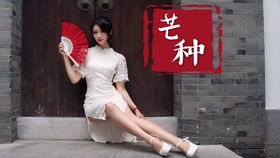 5795a4cece8735d8aca516e3a8f98b3c0d53f4fd.jpg@280w_158h_1c_100q.jpg