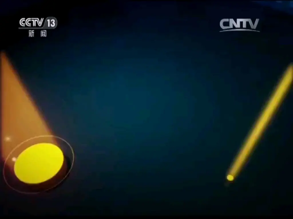 假设《新闻30分》恢复原本的片头曲片尾曲......