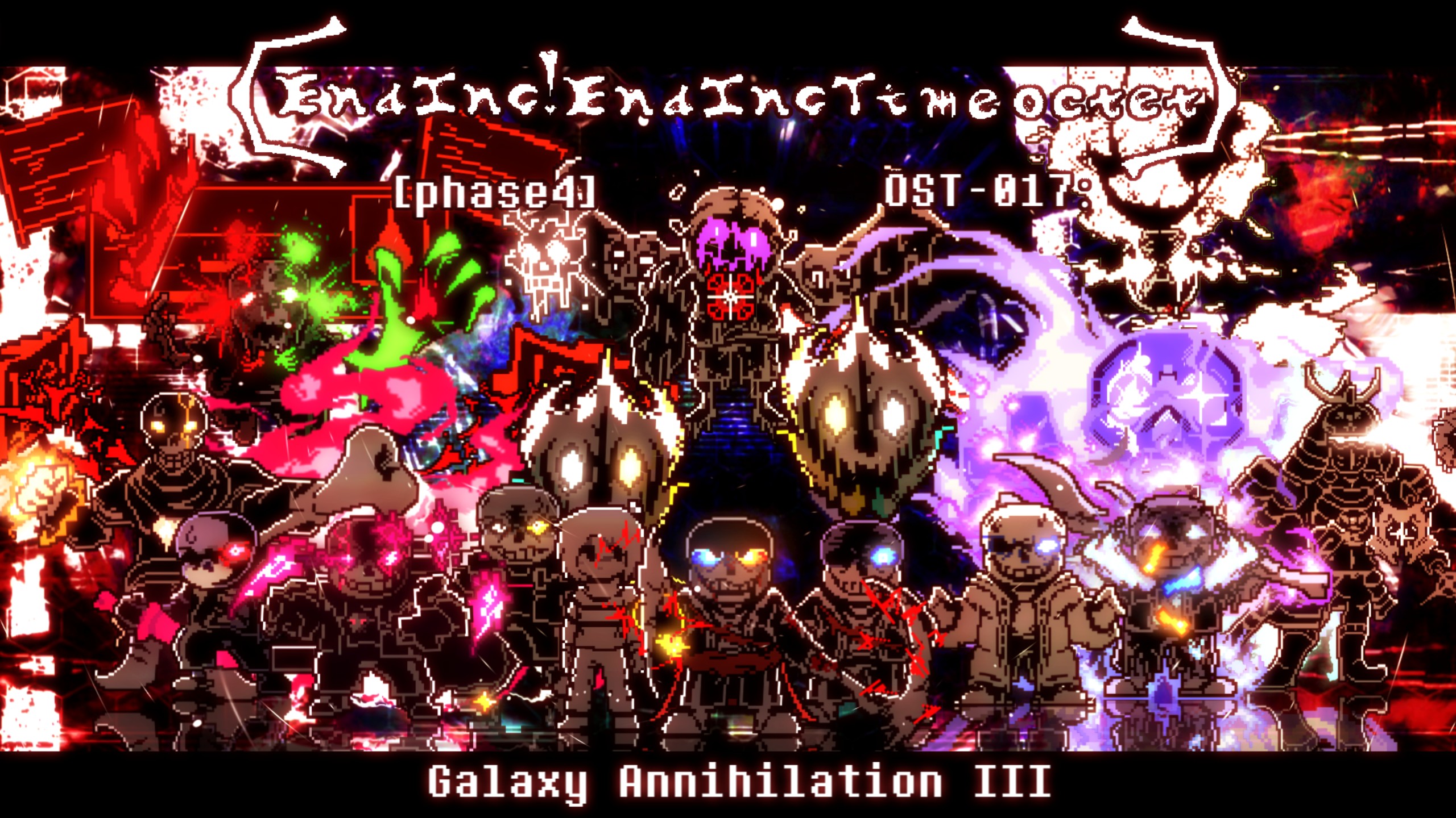 【Ending!Ending Time Octet/八重终结倍增】phase 4 Galaxy Annihilation Ⅲ [群星湮灭 v3] 完整版