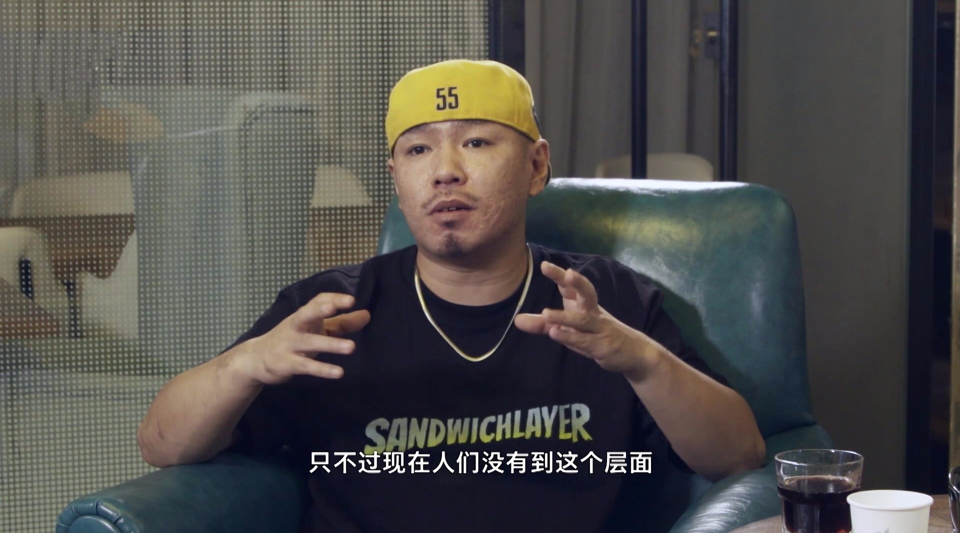 中国hiphop元老对中国嘻哈现状的看法 - 采访王波
