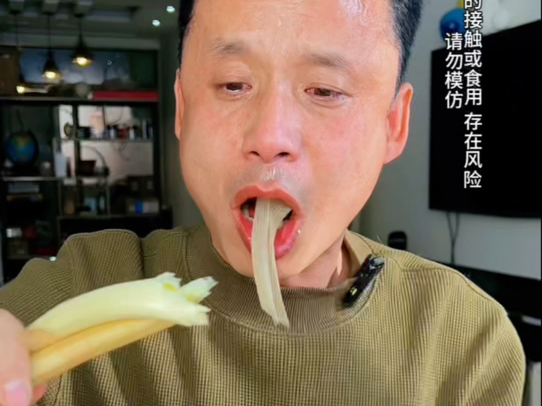 挑战陕北旱地红葱