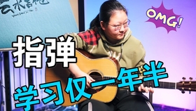 传说之下吉他指弹曲谱_吉他指弹入门曲谱