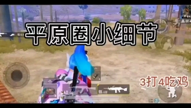 57a8f2a4c5fd252325b6f9085c7f2c7fc67148f2.jpg@280w_158h_1c_100q.jpg