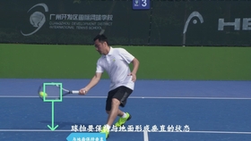 怎样学削球 57aa523f49ecbdeaac90da0f901c2966db24a8c0.jpg@280w_158h_1c_100q.jpg