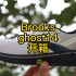 布鲁克斯 Brooks ghost 14 开箱，我的第一双布鲁克斯跑鞋 | 开箱第一跑